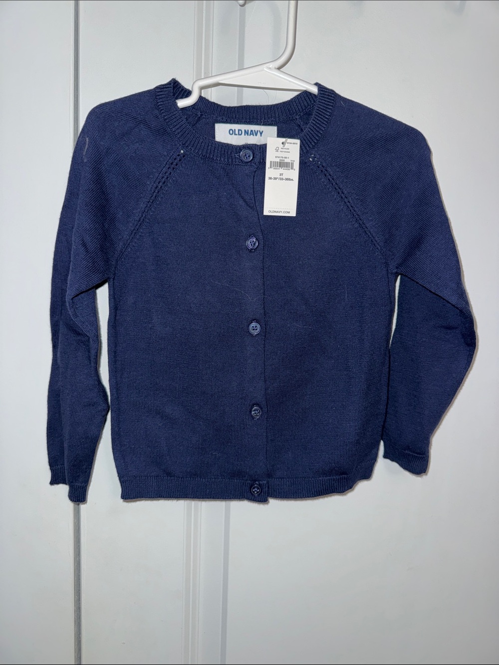 Old Navy Dark Blue Crewneck Button Cardigan